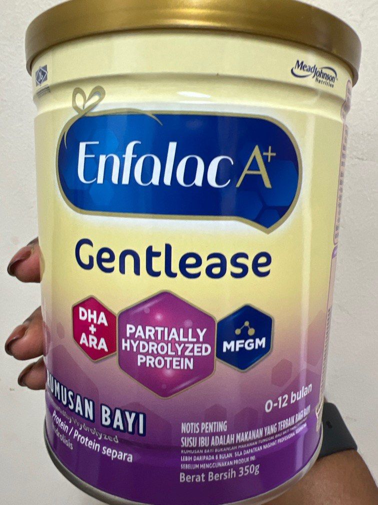 ENFALAC GENTLEASE 350g
