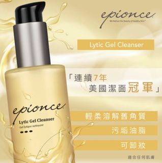 （分類：）位於 。 由 luxemm 提交（商品編號 1246823171，圖片 1）。簡介： 。