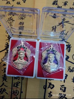 (Category: ) located in . Submitted by thaifopaiamulet (Listing ID 1246846732, Image 1). Description: .