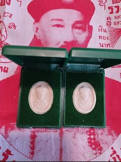 (Category: ) located in . Submitted by thaifopaiamulet (Listing ID 1246850242, Image 1). Description: .