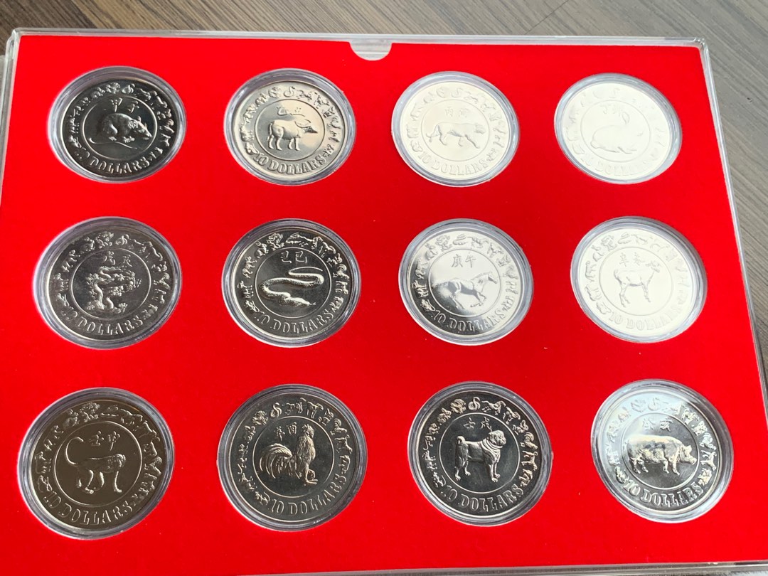 F170 Singapore 1981 to 1992 CuNi Lunar Coins Set, Hobbies & Toys