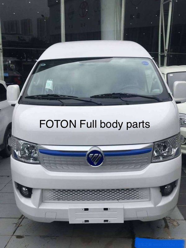 FOTON. full body parts on Carousell