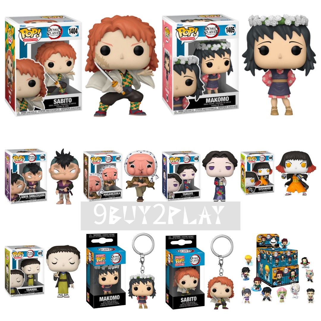日本未発売】 FUNKO POP 鬼滅の刃 1409 朱紗丸 CHASE限定 Figures