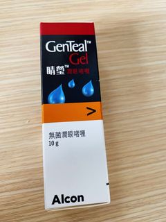 （分類：）位於 。 由 vw2bean2 提交（商品編號 1246757242，圖片 1）。簡介： 。