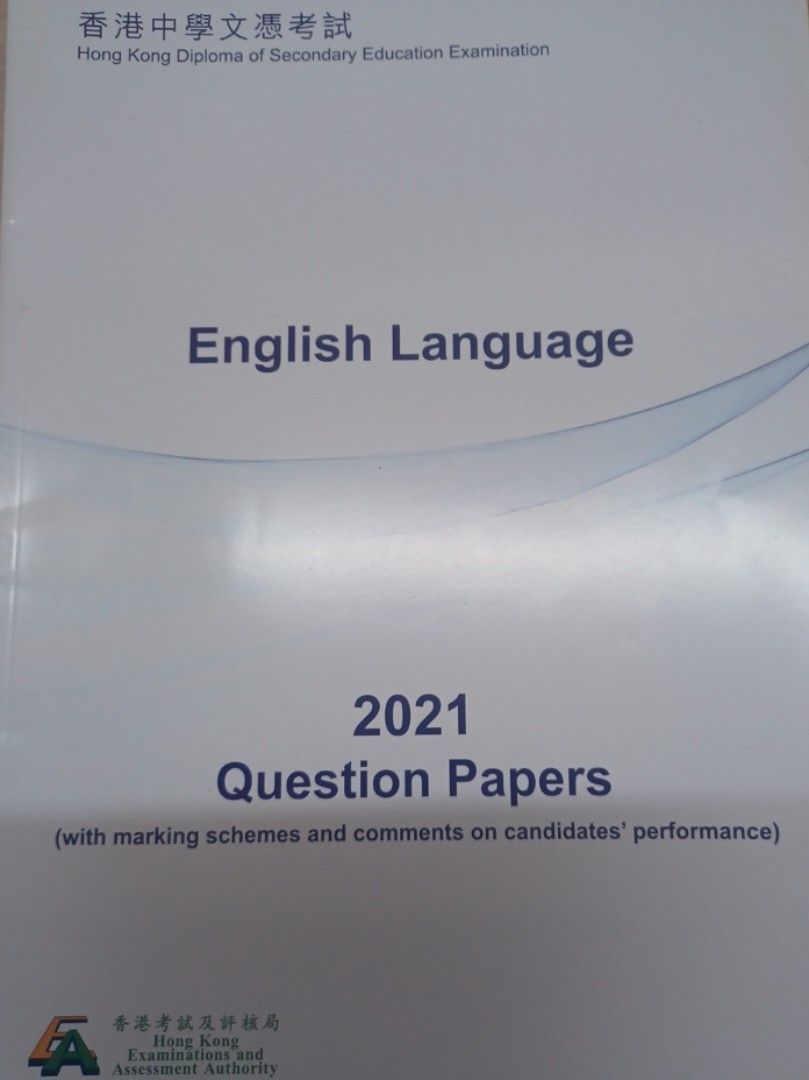 HKDSE English Language 2021 question paper(with marking schemes and