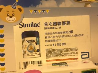 （分類：）位於 。 由 shunhin 提交（商品編號 1246912807，圖片 1）。簡介： 。
