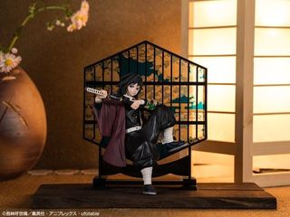 Demon Slayer Rengoku Kuji Figure “Last Prize Version” store