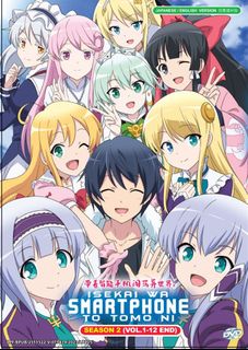 Tensei Kizoku No Isekai Boukenroku 1-12end Anime Dvdenglish 
