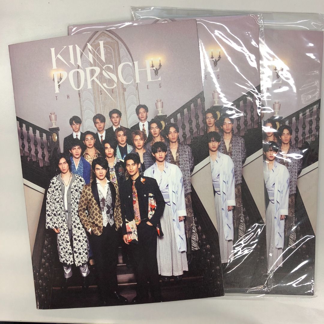 KinnPorsche The Series Japan Photobook 泰劇黑幫少爺愛上我日本寫真集泰星週邊