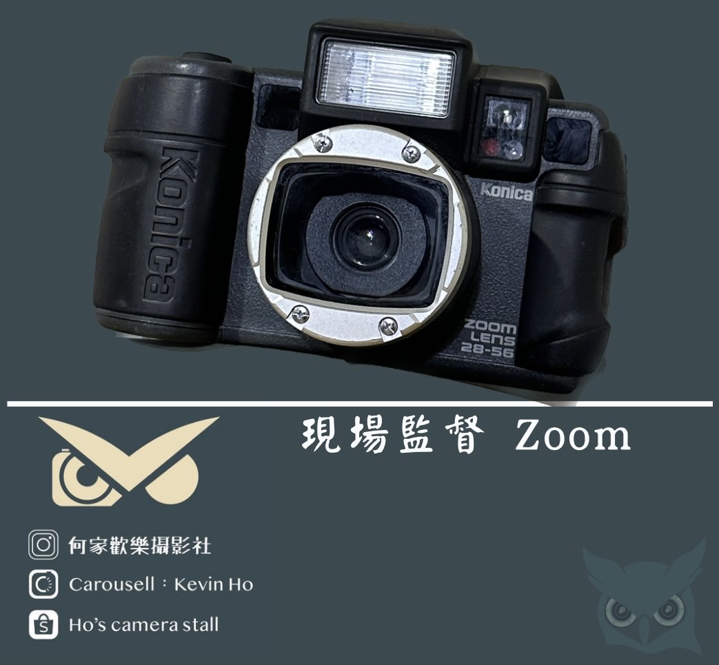 Konica現場監督zoom lens28-56