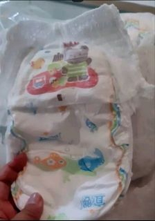 Korean diaper
