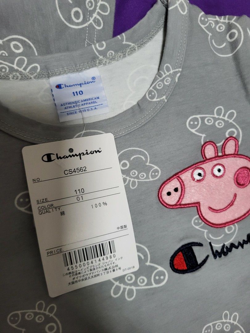 champion peppa pig t shirt