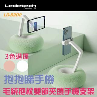 （分類：）位於 。 由 buyhalashop 提交（商品編號 1246775911，圖片 1）。簡介： 。