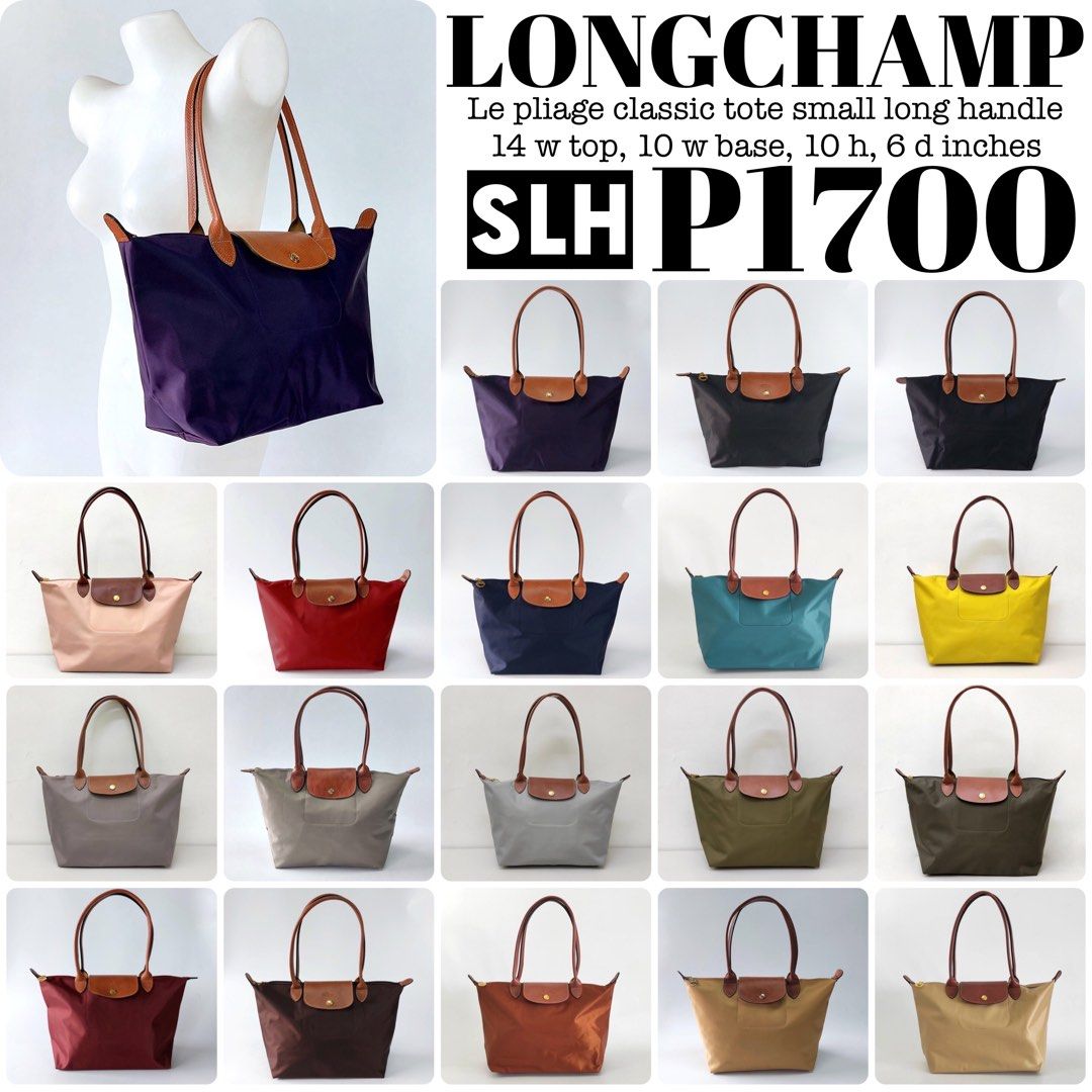 Authentic Longchamp Le Pliage Club Travel Bag (large), Women's Fashion, Bags  & Wallets, Shoulder Bags on Carousell
