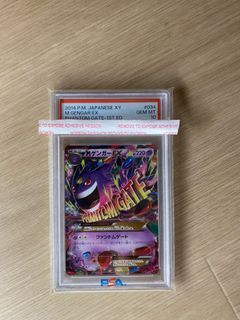 Shiny Mega Gengar Ex Japanese Promo PSA 10, Hobbies & Toys, Toys & Games on  Carousell