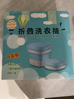 (Category: ) located in . Submitted by chuansengo45567 (Listing ID 1246798803, Image 1). Description: .