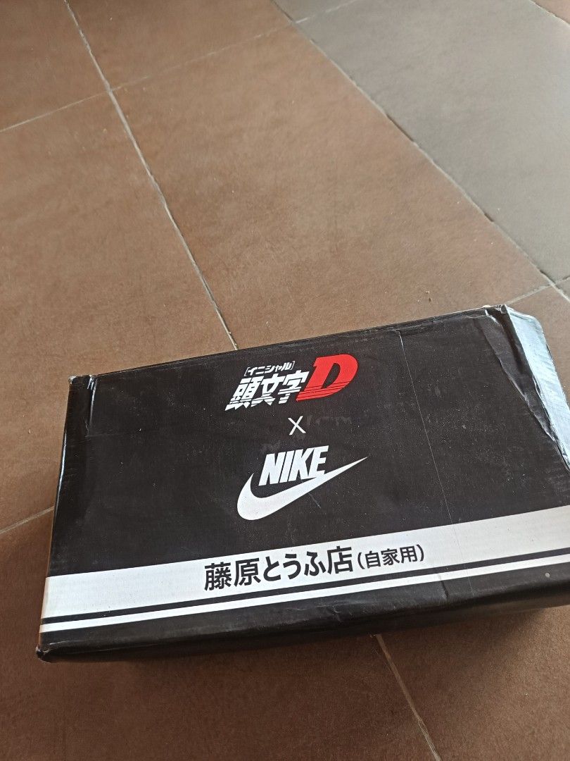 Nike initial D limited edition, Men's Fashion, Footwear, Sneakers on ...