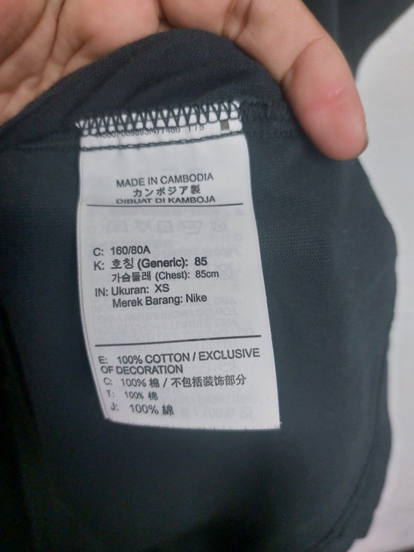 nike mars landing tee