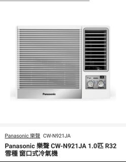 （分類：）位於 。 由 annatse040404 提交（商品編號 1246752122，圖片 1）。簡介： 。