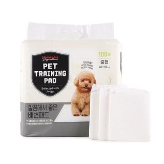 Pet training pad 200 sheets