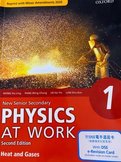 （分類：）位於 。 由 ymabejsnw18 提交（商品編號 1246842805，圖片 1）。簡介： 。