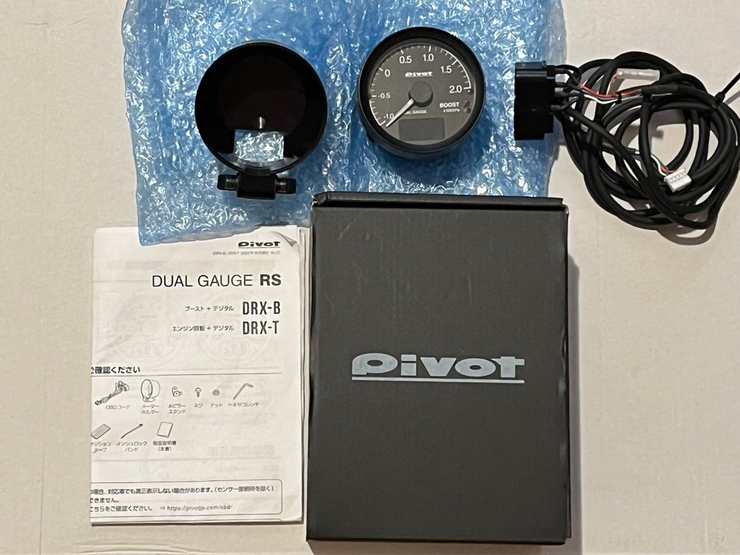 PIVOT DUAL GAUGE RS BOOST METER DRX-B (100% Genuine Made In Japan 