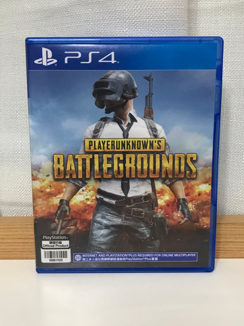 Player Unknown s Battle Grounds PUBG R3 PS4 Video Gaming Video