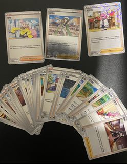 （分類：）位於 。 由 cardjj 提交（商品編號 1246918603，圖片 1）。簡介： 。