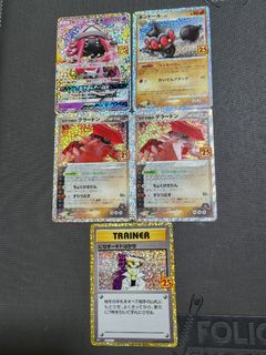 (Category: ) located in . Submitted by more_cardboard (Listing ID 1246895025, Image 1). Description: .