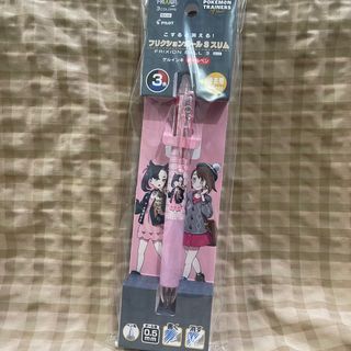 Pokemon Center Marnie Frixion Ballpen