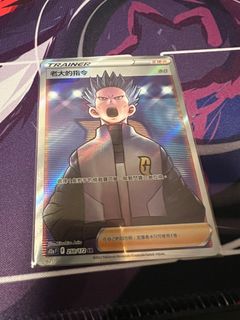 （分類：）位於 。 由 wccccccccw 提交（商品編號 1246889582，圖片 1）。簡介： 。