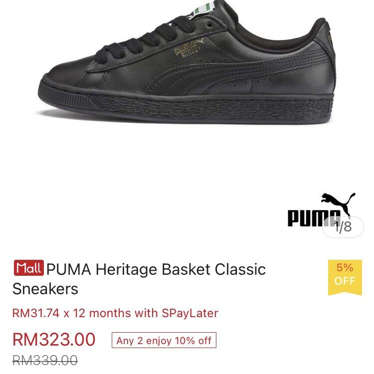 Heritage basket classic store