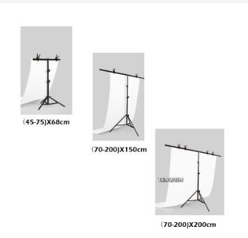 PVC T-shape Background Stand 2 Meter PVC Background Adjustable ...
