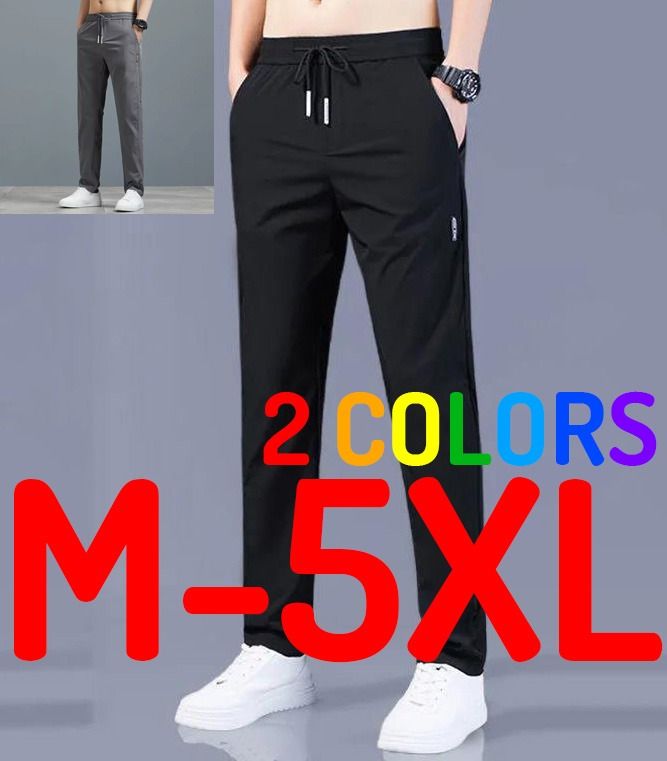 READY STOCK Men Plus Size Elastic Casual Long Pants Jogger Sport Trousers with Pocket Size M 5XL Men s Fashion Bottoms Joggers on Carousell