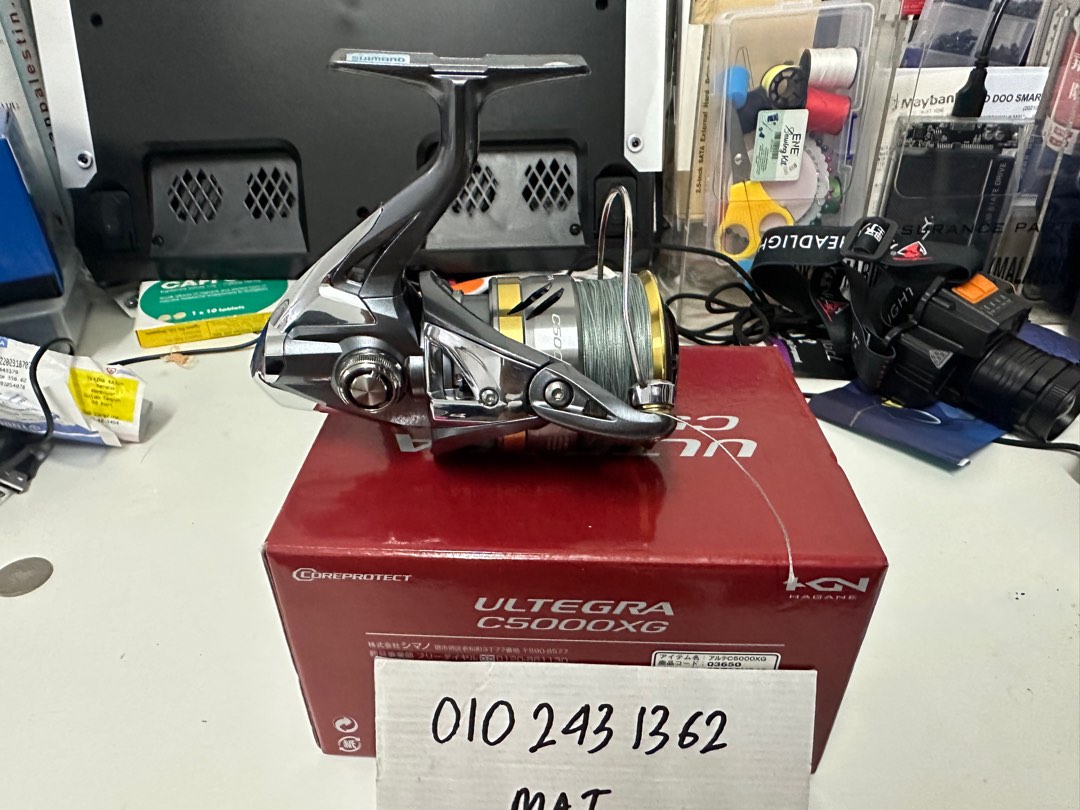 Shimano 21 ULTEGRA C5000XG Spinning Reel New in Box