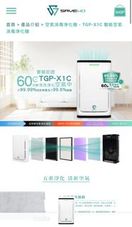 （分類：）位於 。 由 greenstarclub 提交（商品編號 1246854606，圖片 1）。簡介： 。