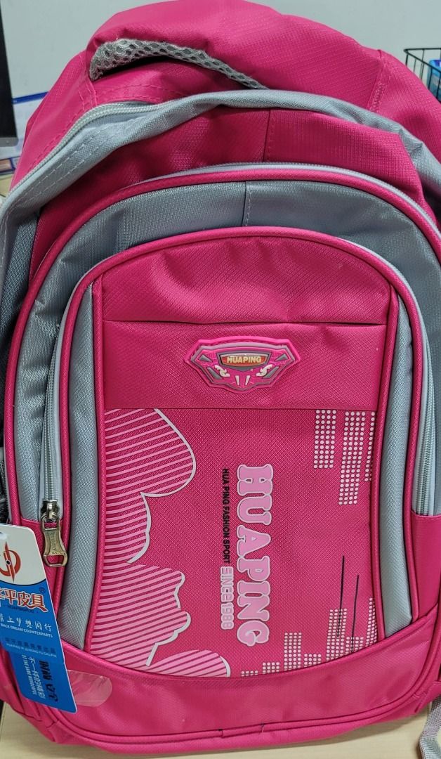 Kuaibu college bags store