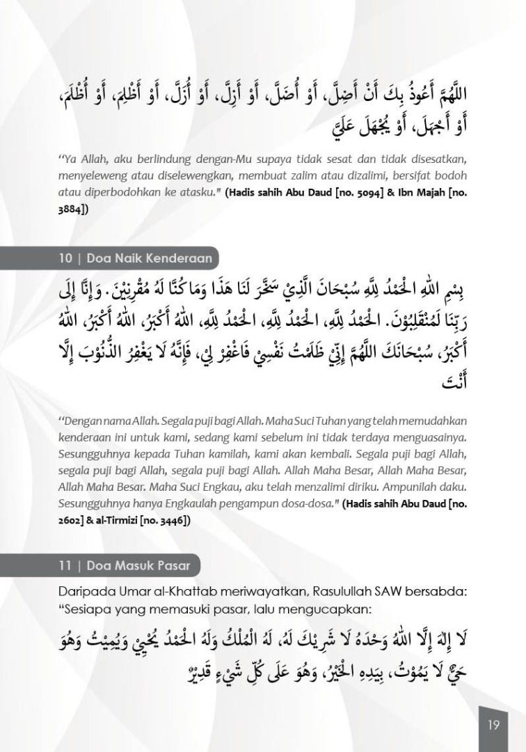 (SG SELLER) 111 Doa & Zikir Amalan Rasulullah - Petikan Doa Sahih ...