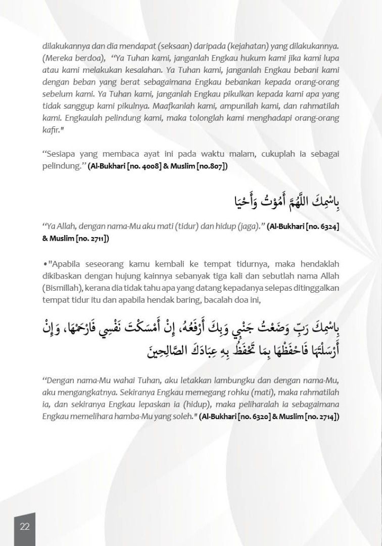 (SG SELLER) 111 Doa & Zikir Amalan Rasulullah - Petikan Doa Sahih ...