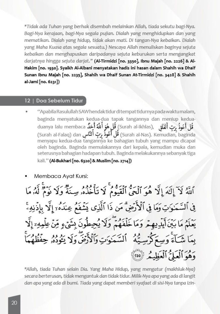 (SG SELLER) 111 Doa & Zikir Amalan Rasulullah - Petikan Doa Sahih ...
