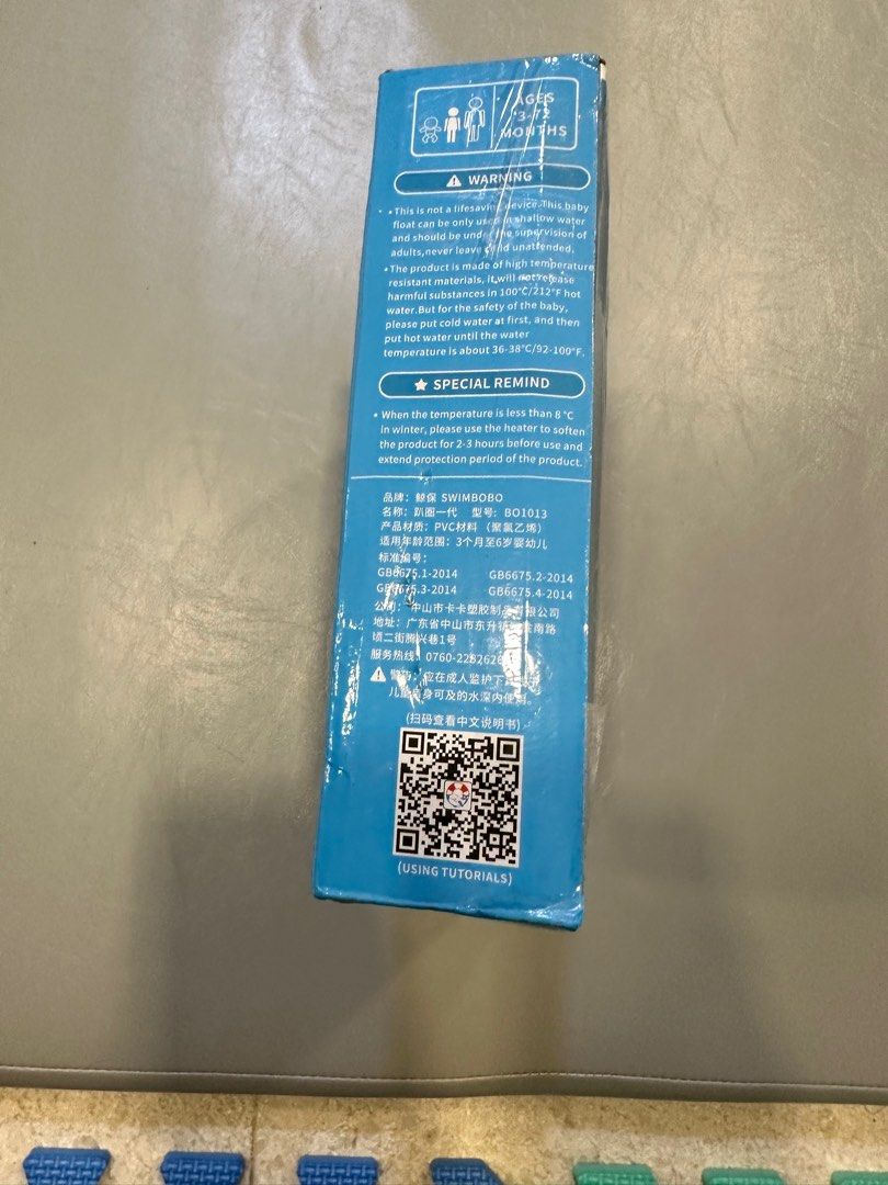 [SG] Swimbobo Baby Swimming Float Ring Kids Inflatable Swim Ring Pool ...