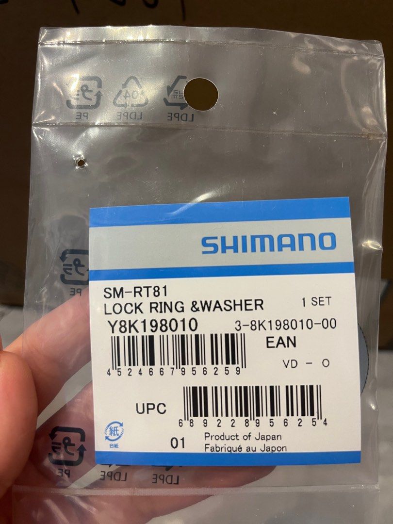 Shimano SM-RT81 lockring and washer Y8K198010