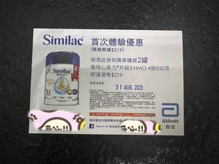 （分類：）位於 。 由 moncct 提交（商品編號 1246917601，圖片 1）。簡介： 。