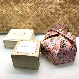 Small Paper Gift Boxes
