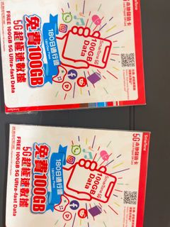 （分類：）位於 。 由 shirlam_ 提交（商品編號 1246929400，圖片 1）。簡介： 。