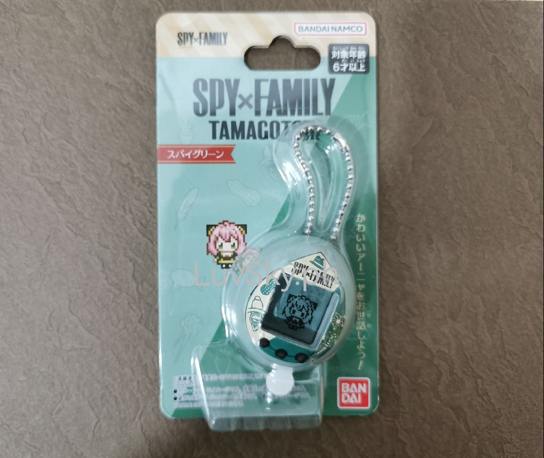 Tamagotchi Uni Bandai Tamagotchi Nano SPY X FAMILY Ania Vert - Version Collector, Jeu Électronique Portable Tamagotchi Pix Party