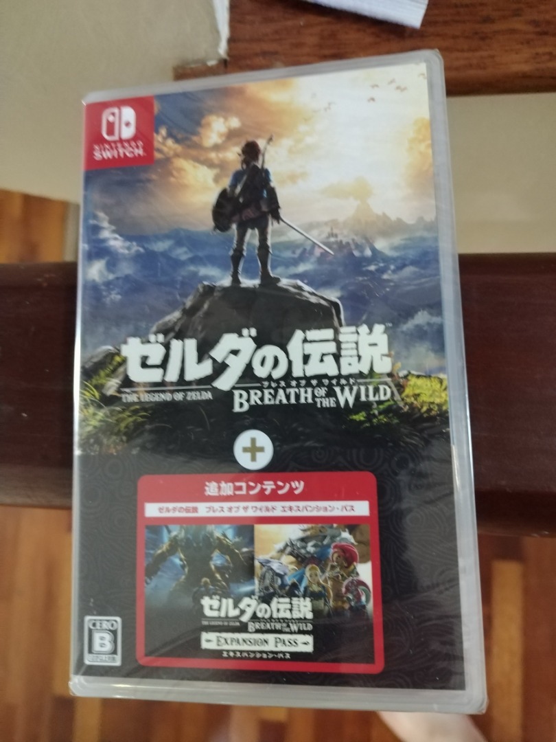 Switch Legend of Zelda Breath of the Wild + Expansion Pack, Video