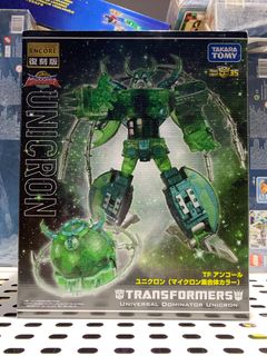 (Category: ) located in . Submitted by chamberoftoys36 (Listing ID 1246790023, Image 1). Description: .