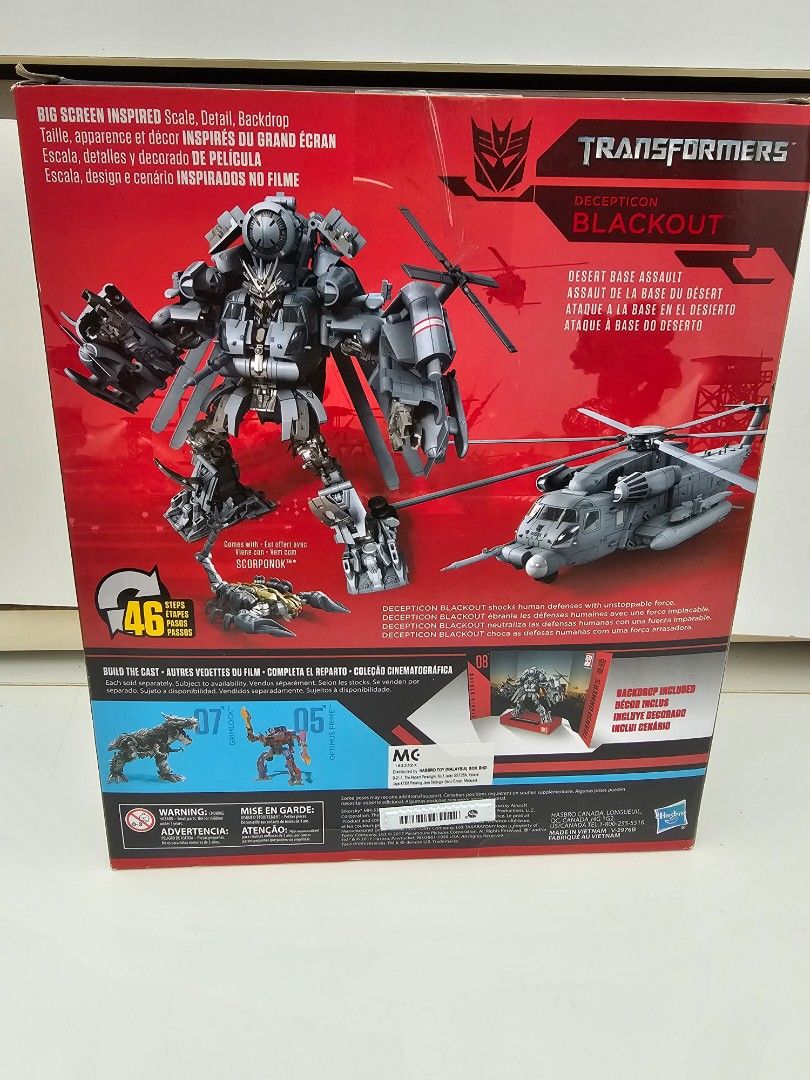 Transformers gen studio shop series leader blackout