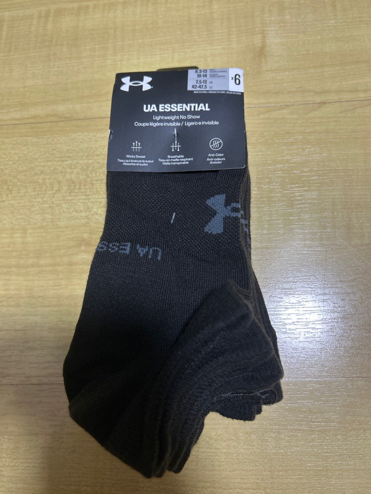 Under outlet armor socks